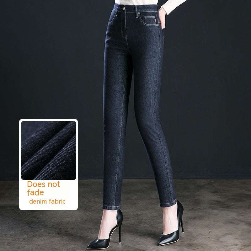 High-Waisted Skinny Jeans | Anti-Fade Stretch Denim