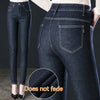 High-Waisted Skinny Jeans | Anti-Fade Stretch Denim