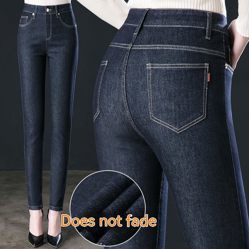 High-Waisted Skinny Jeans | Anti-Fade Stretch Denim