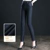High-Waisted Skinny Jeans | Anti-Fade Stretch Denim